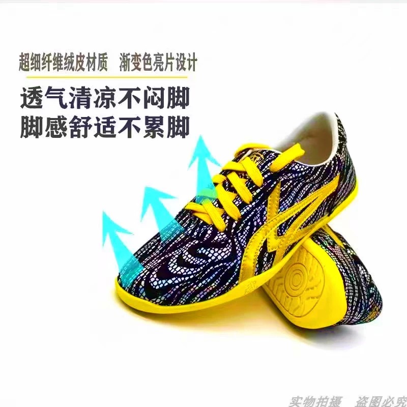 Zapatos profesionales de artes - Luxury Lifestyle Training reseña y precio