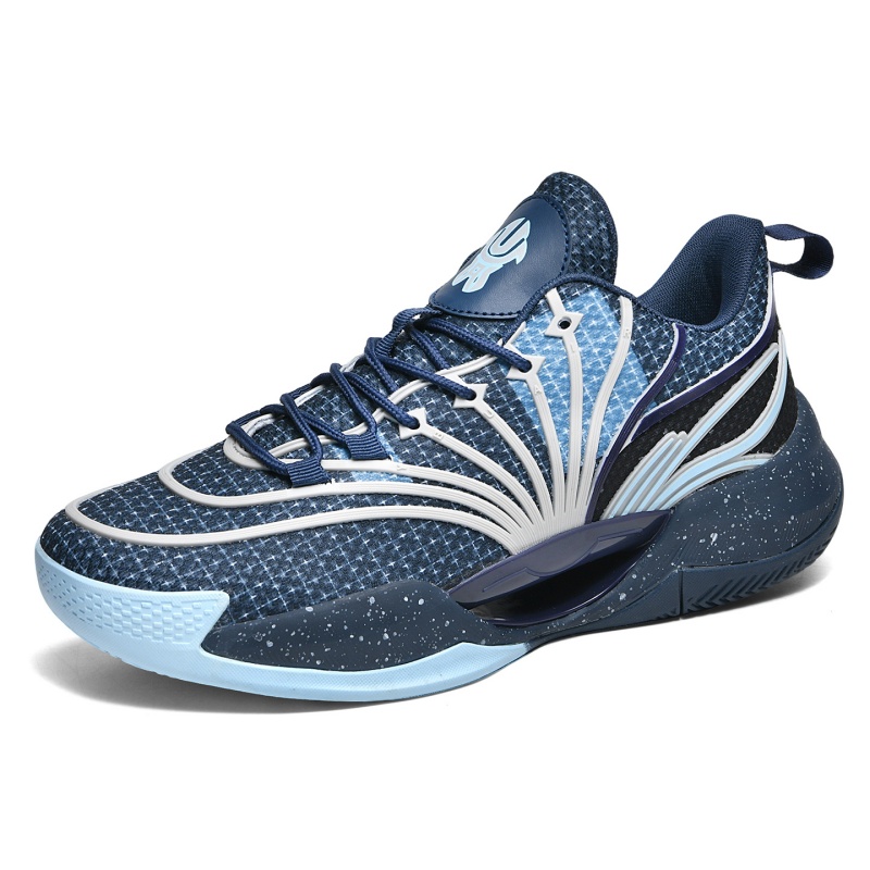 Nuevo Calzado de Baloncesto Pr - Luxury Lifestyle Training reseña y precio