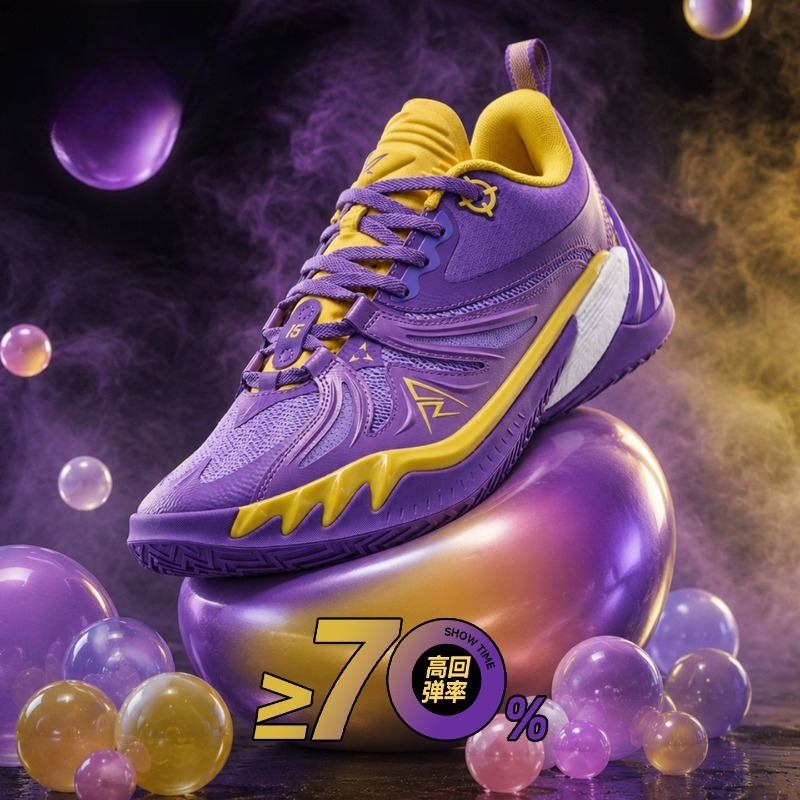 2026 Nuevas Zapatillas de Balo - Luxury Lifestyle Training reseña y precio