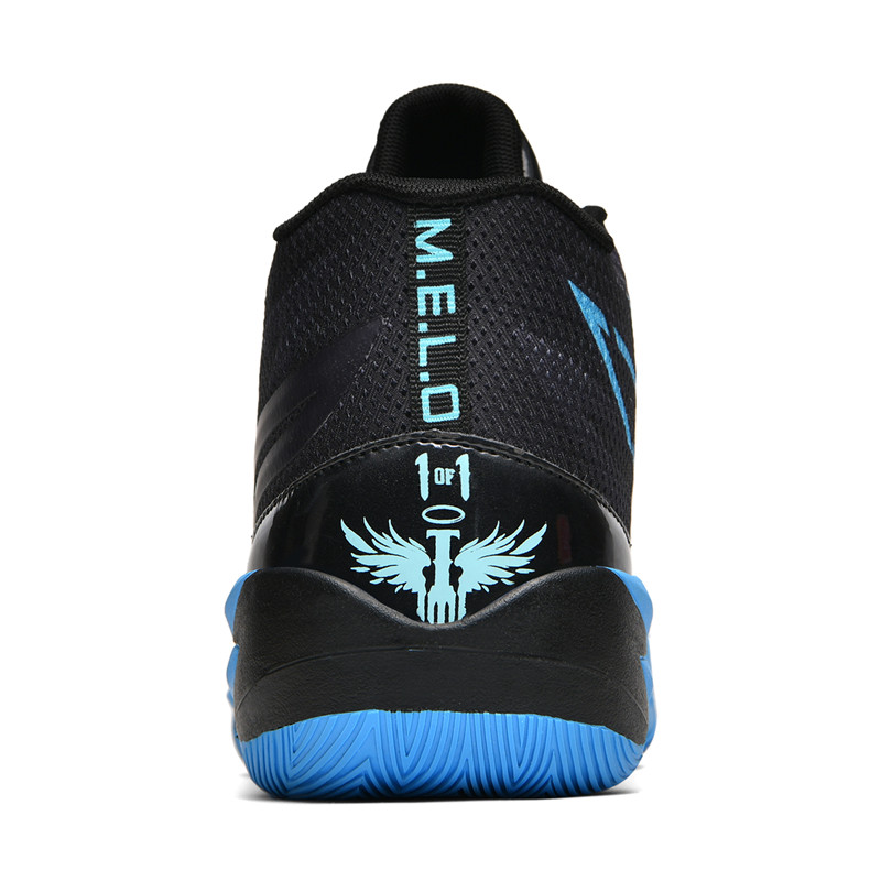 Zapatillas de Baloncesto Super - Luxury Lifestyle Training reseña y precio