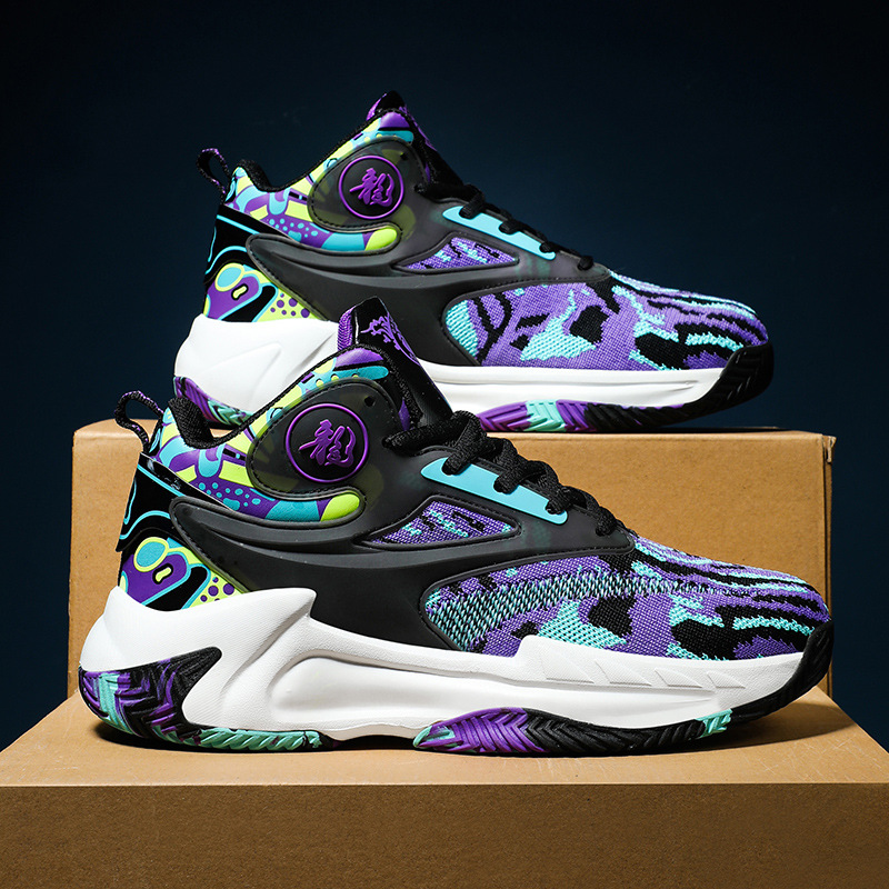 Zapatillas de baloncesto antid - Luxury Lifestyle Training reseña y precio