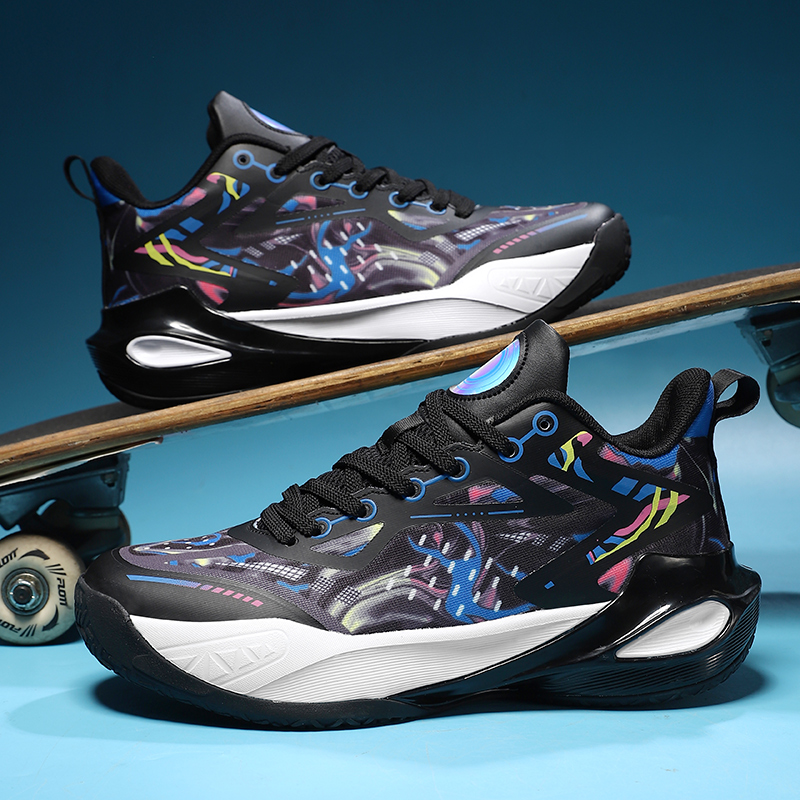 Zapatillas de Baloncesto 2026, - Luxury Lifestyle Training reseña y precio