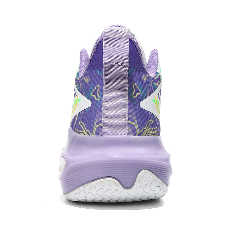 Zapatillas de Baloncesto 2026, - Luxury Lifestyle Training reseña y precio